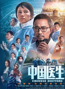 国产h视频